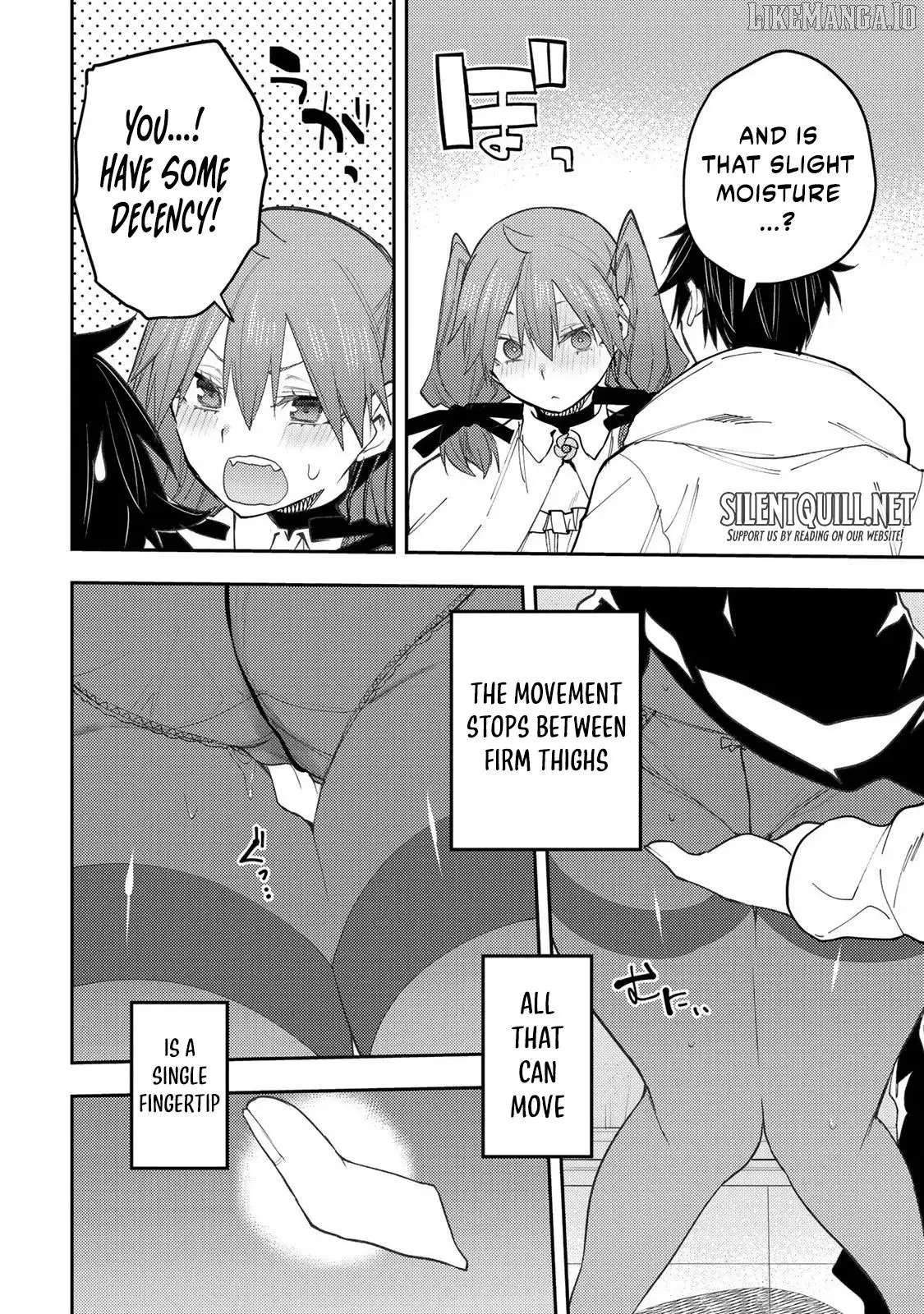 Seinaru Otome to Himegoto wo Chapter 53 - page 11