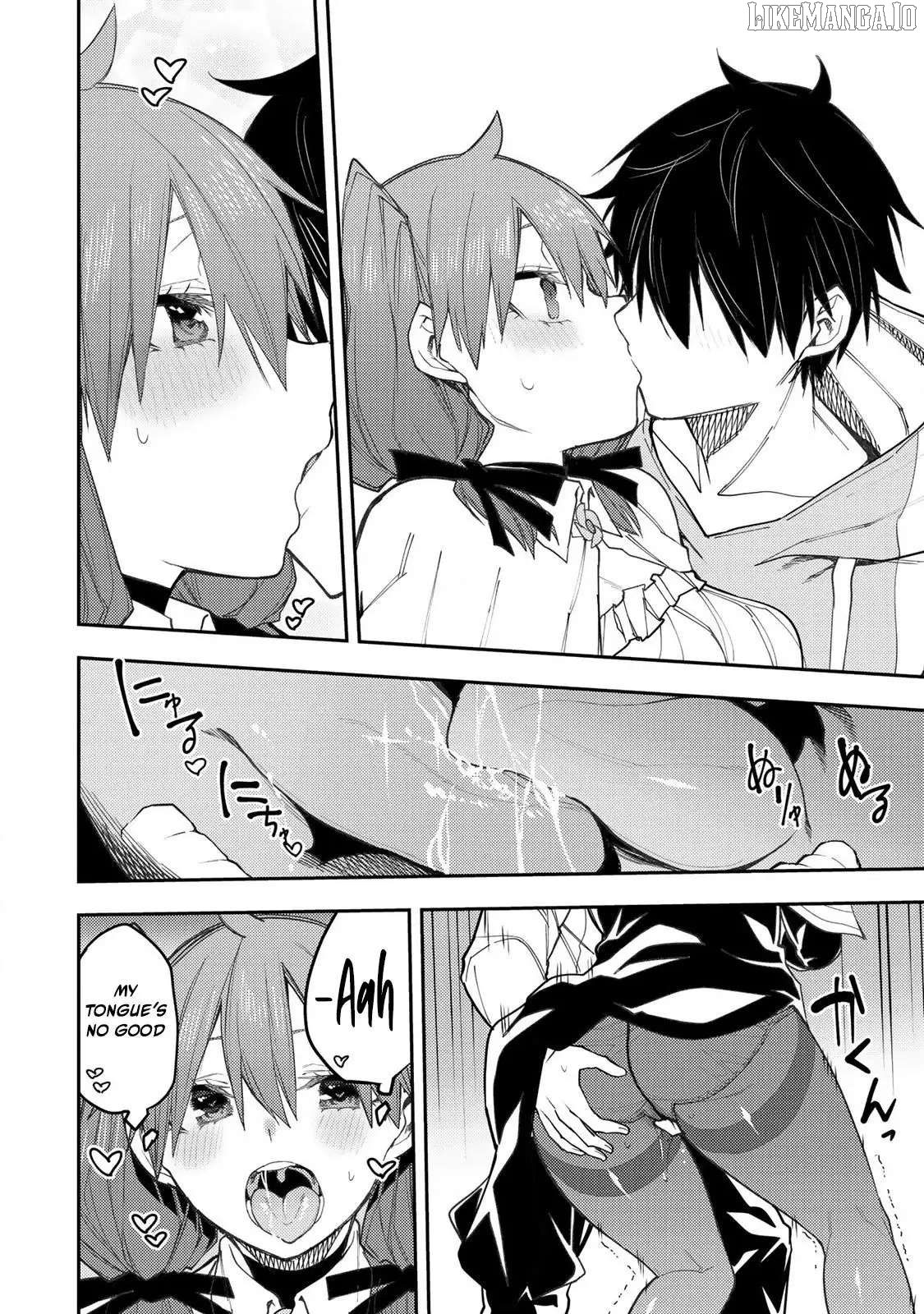 Seinaru Otome to Himegoto wo Chapter 53 - page 13