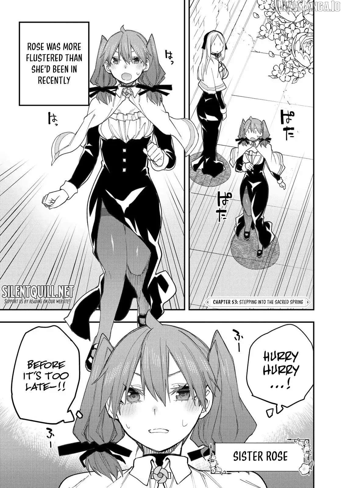 Seinaru Otome to Himegoto wo Chapter 53 - page 2