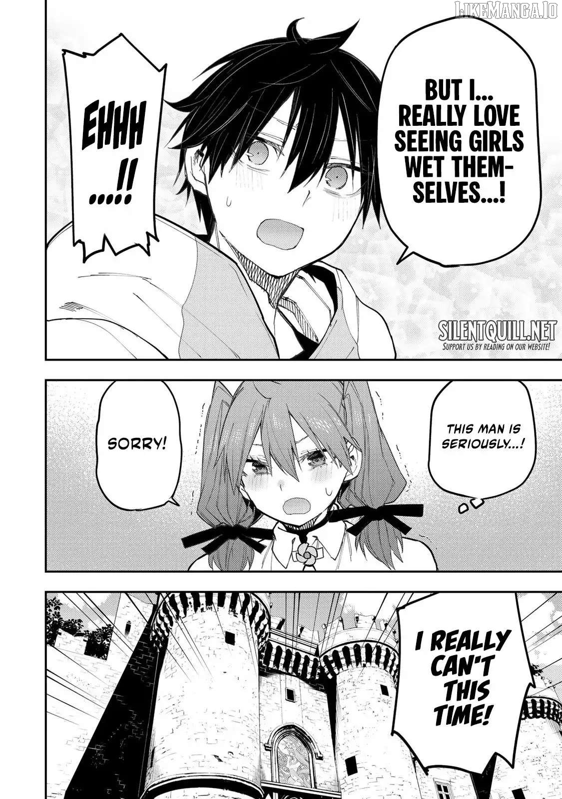 Seinaru Otome to Himegoto wo Chapter 53 - page 5