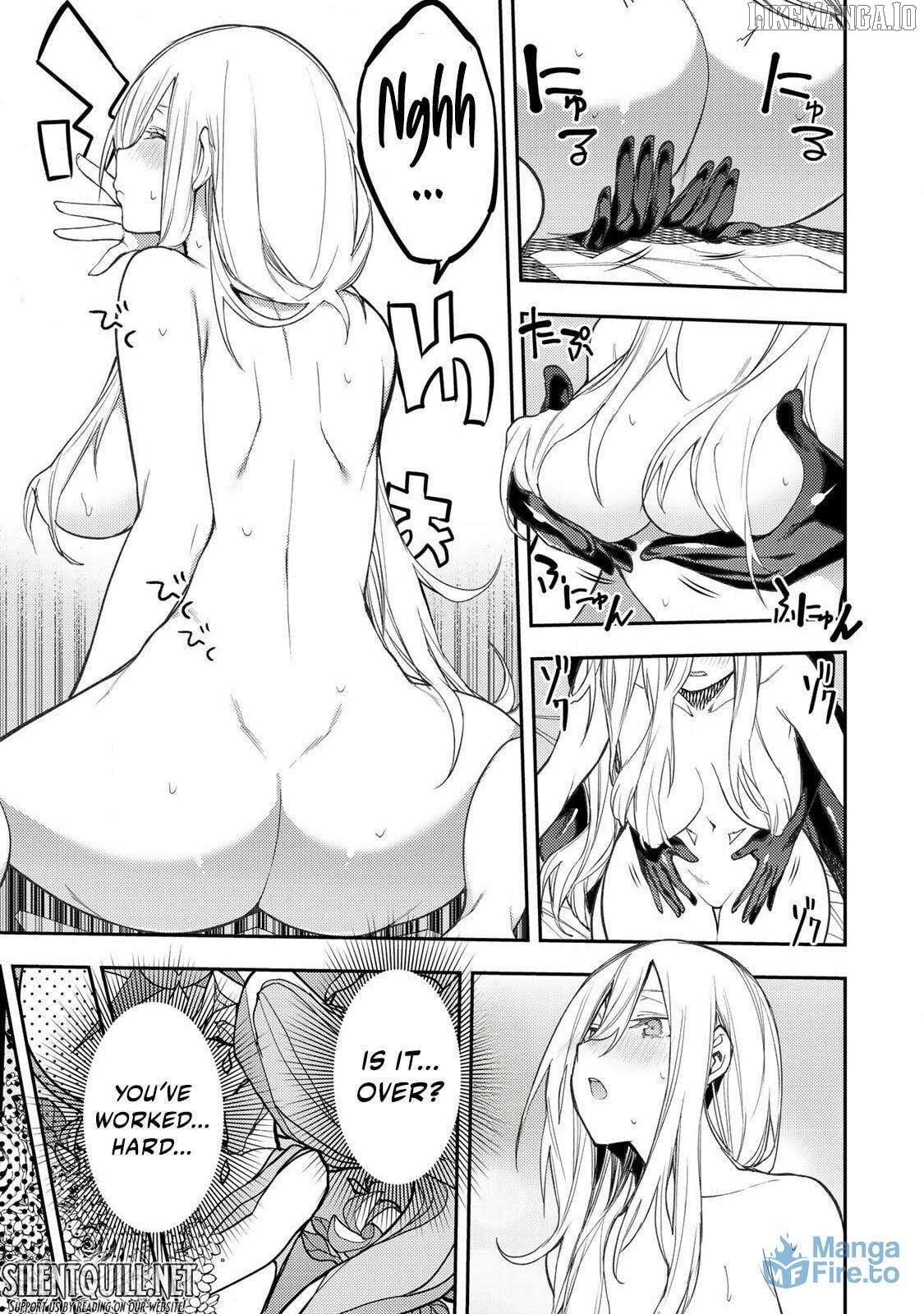 Seinaru Otome to Himegoto wo Chapter 54 - page 12