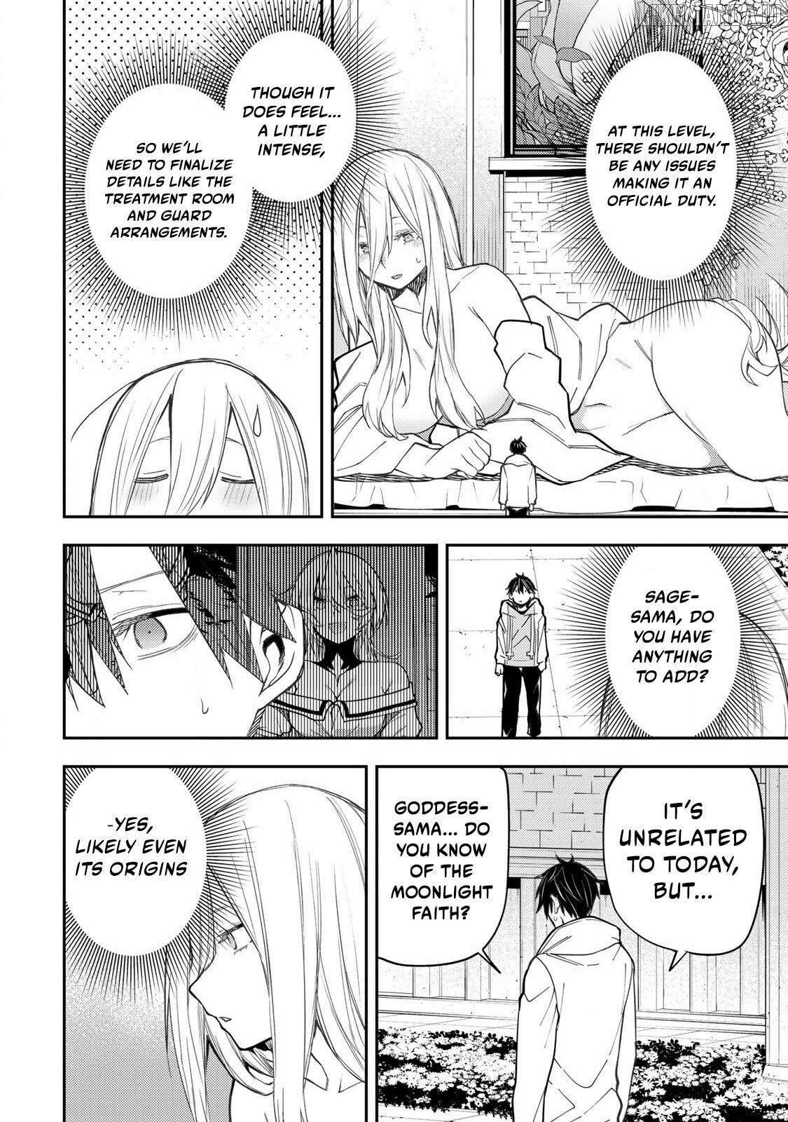 Seinaru Otome to Himegoto wo Chapter 54 - page 13