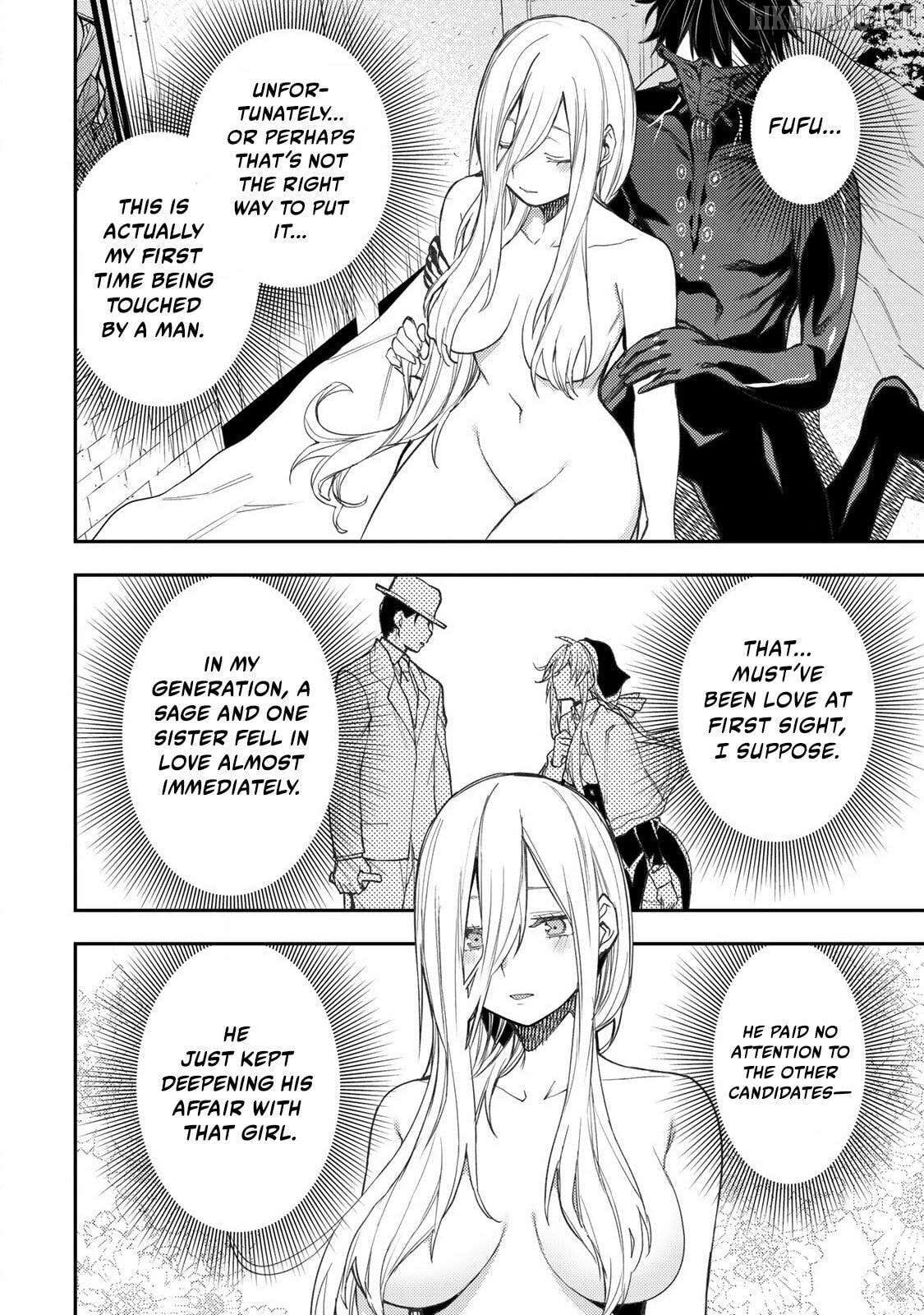 Seinaru Otome to Himegoto wo Chapter 54 - page 7