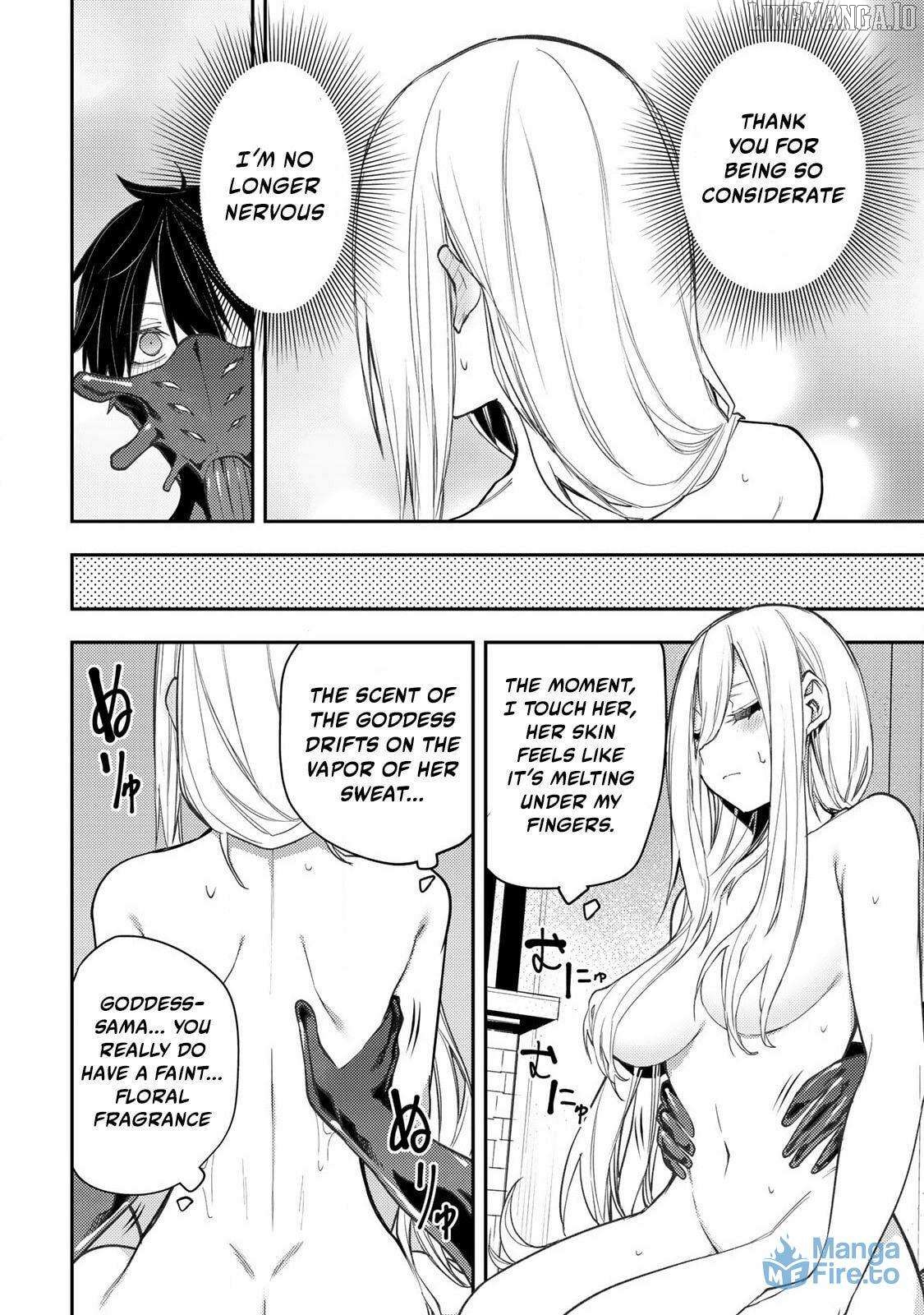 Seinaru Otome to Himegoto wo Chapter 54 - page 9
