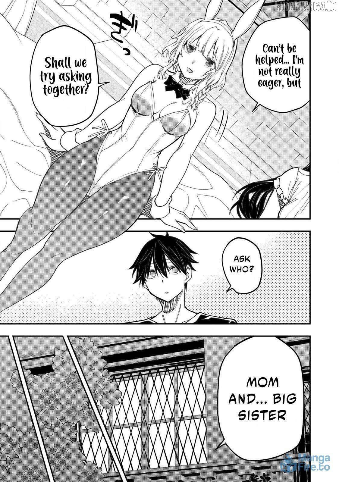 Seinaru Otome to Himegoto wo Chapter 55 - page 12
