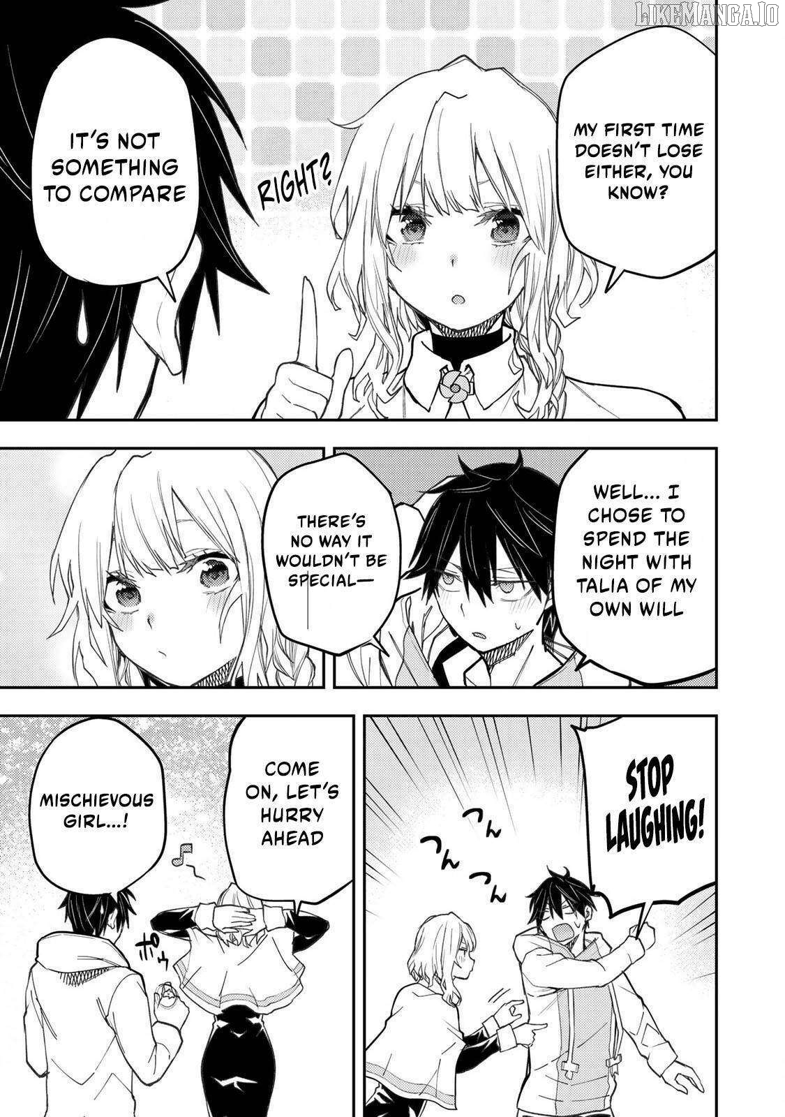 Seinaru Otome to Himegoto wo Chapter 55 - page 16