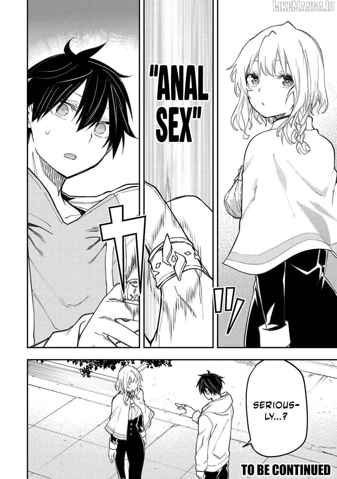 Seinaru Otome to Himegoto wo Chapter 55 - page 17