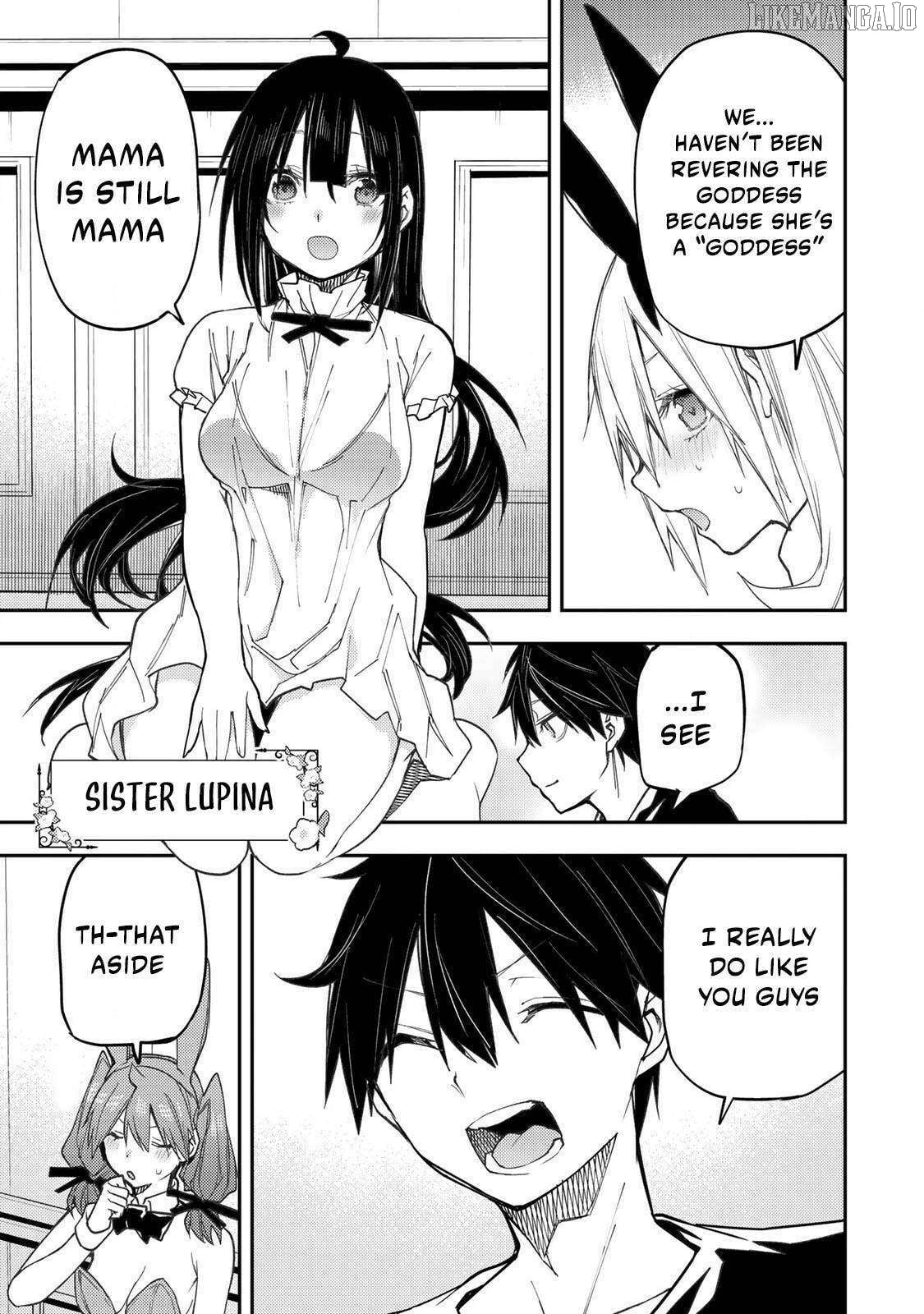 Seinaru Otome to Himegoto wo Chapter 55 - page 4