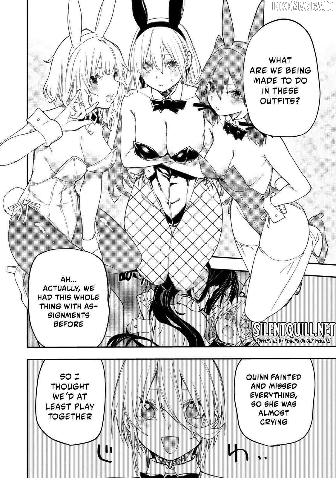 Seinaru Otome to Himegoto wo Chapter 55 - page 5