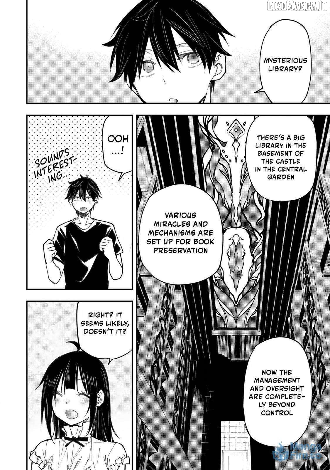 Seinaru Otome to Himegoto wo Chapter 55 - page 9
