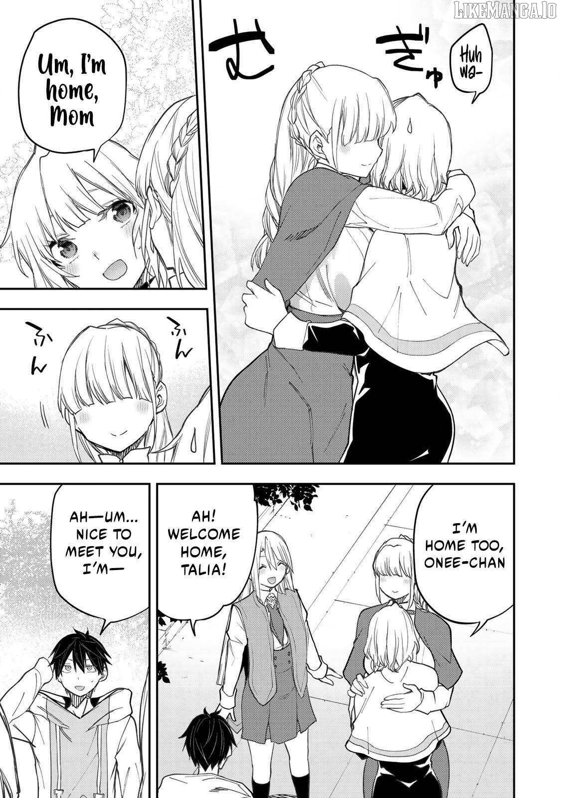 Seinaru Otome to Himegoto wo Chapter 56 - page 4