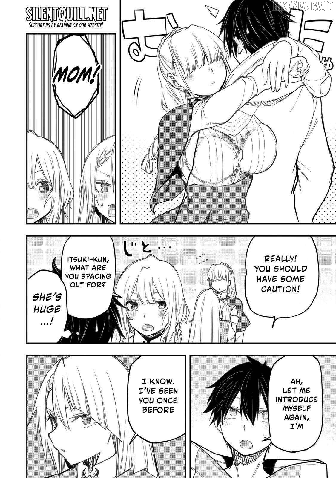 Seinaru Otome to Himegoto wo Chapter 56 - page 5