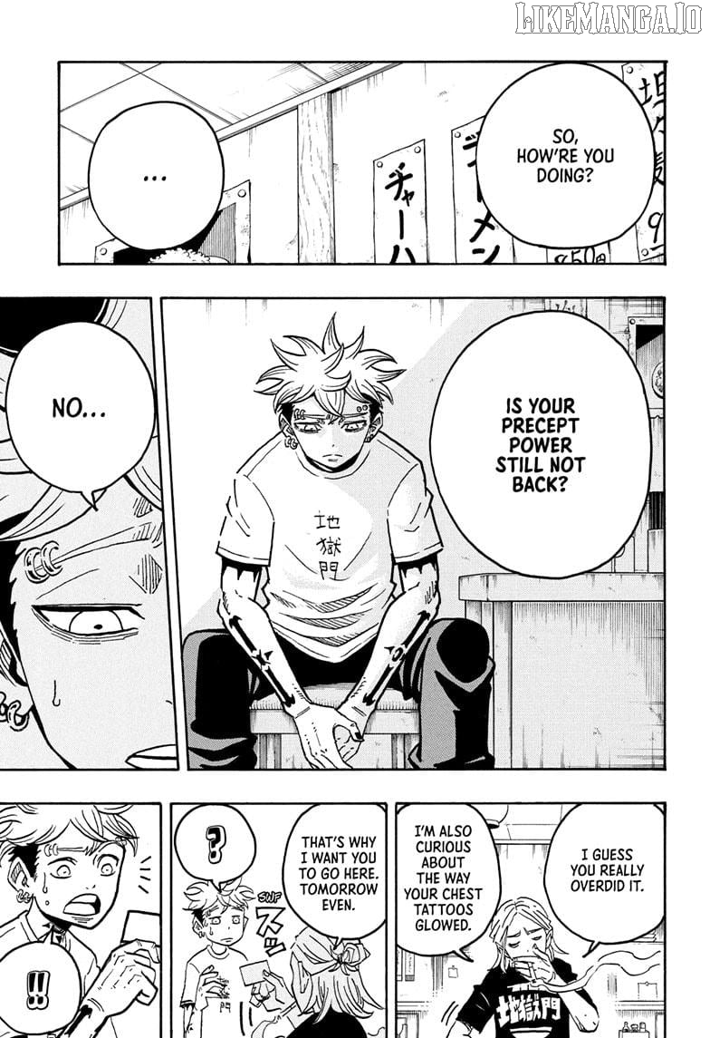 Ultimate Exorcist Kiyoshi Chapter 58 - page 15