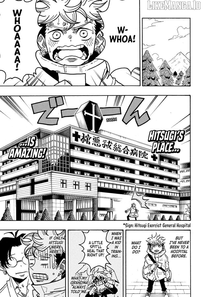 Ultimate Exorcist Kiyoshi Chapter 59 - page 17