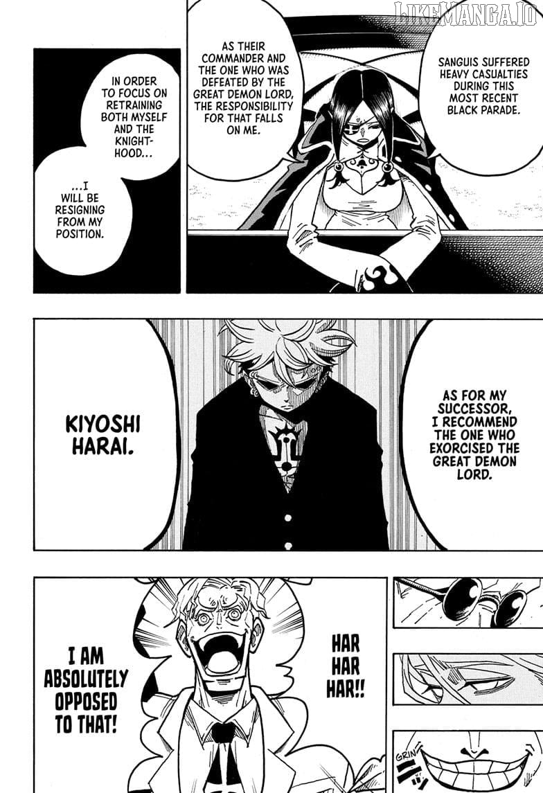 Ultimate Exorcist Kiyoshi Chapter 59 - page 8