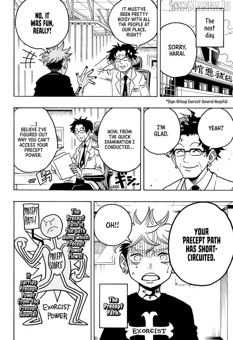 Ultimate Exorcist Kiyoshi Chapter 60 - page 6