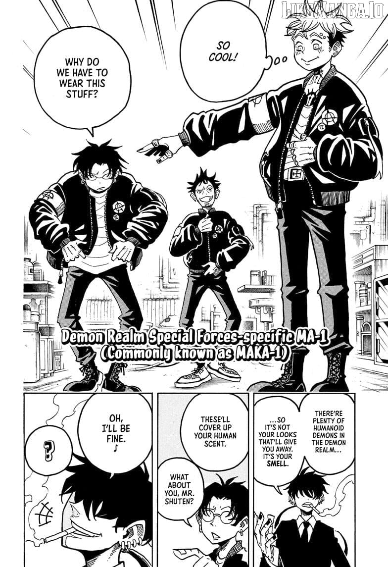 Ultimate Exorcist Kiyoshi Chapter 62 - page 8