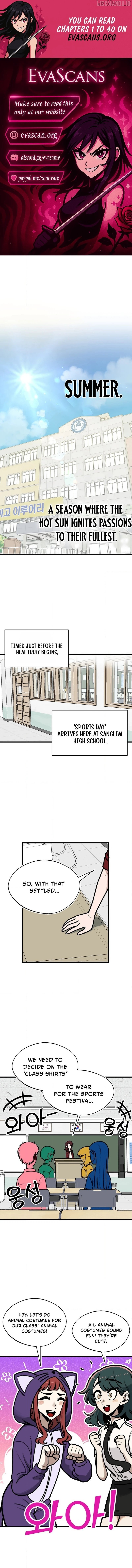 A Sharp-Eyed Classmate Chapter 25 - page 1