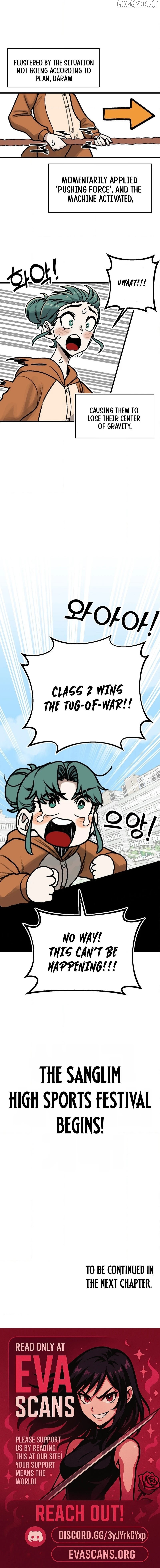 A Sharp-Eyed Classmate Chapter 25 - page 12