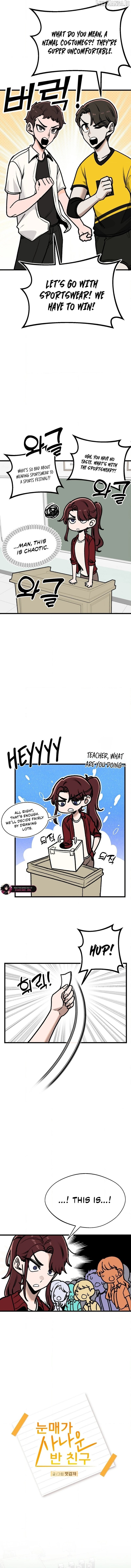 A Sharp-Eyed Classmate Chapter 25 - page 2