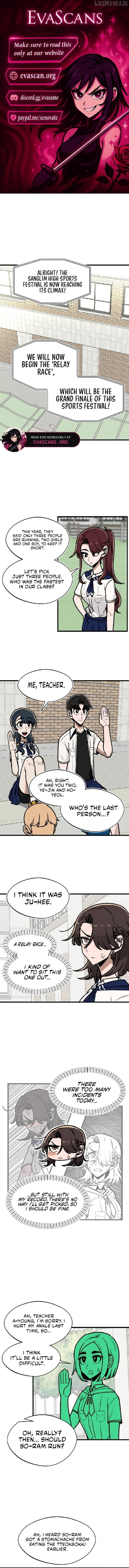 A Sharp-Eyed Classmate Chapter 27 - page 1