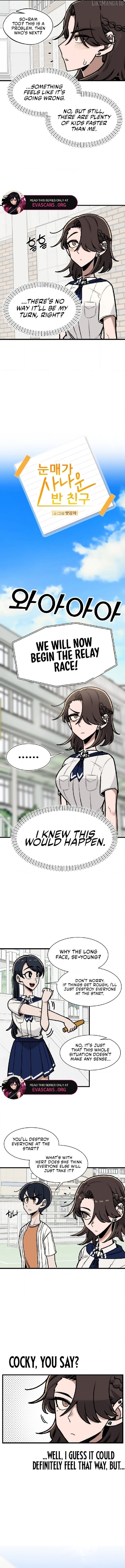 A Sharp-Eyed Classmate Chapter 27 - page 2