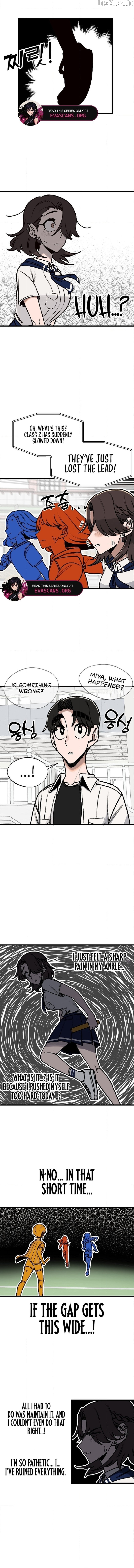 A Sharp-Eyed Classmate Chapter 27 - page 5