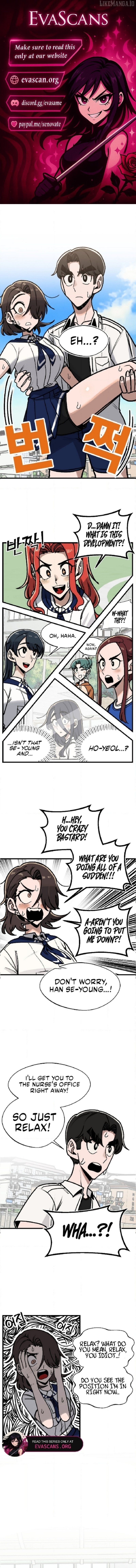 A Sharp-Eyed Classmate Chapter 28 - page 1