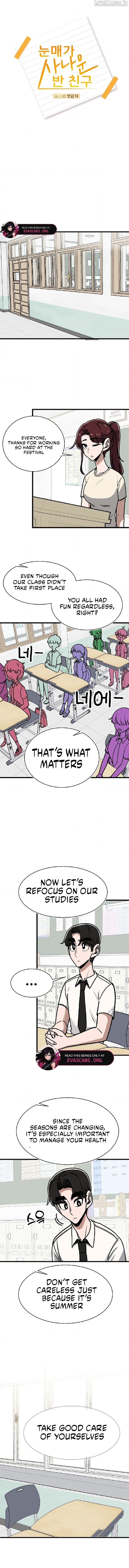 A Sharp-Eyed Classmate Chapter 28 - page 8