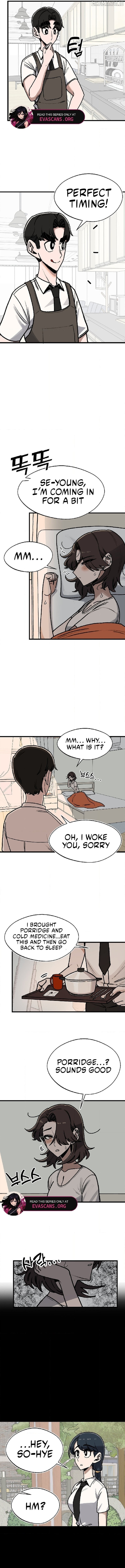 A Sharp-Eyed Classmate Chapter 29 - page 7