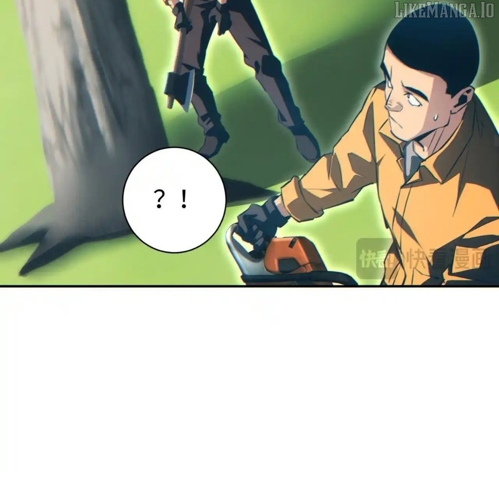 Rebirth in the end times: I reached the top by opening boxes Chapter 68 - page 84
