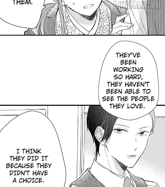 Midarana Netsu, Danna-sama no Kuchi Dzuke de Hodokeru Shoya Chapter 8 - page 20