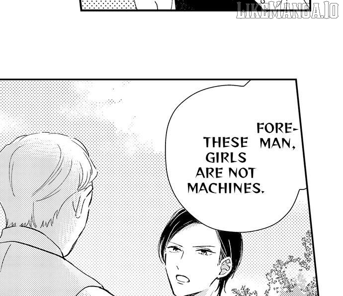 Midarana Netsu, Danna-sama no Kuchi Dzuke de Hodokeru Shoya Chapter 8 - page 25
