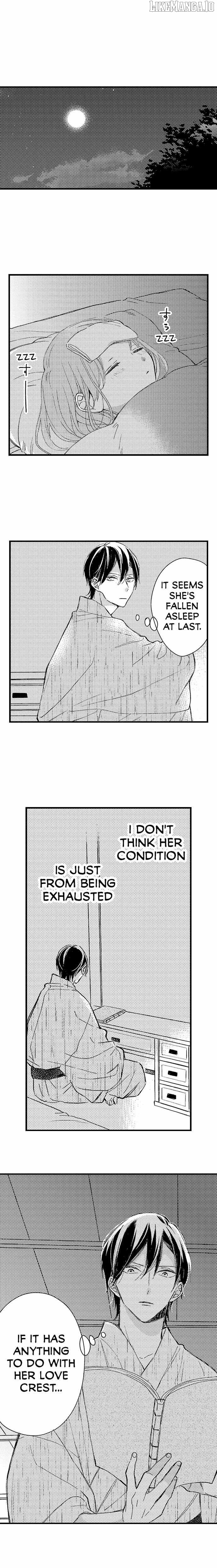 Midarana Netsu, Danna-sama no Kuchi Dzuke de Hodokeru Shoya Chapter 11 - page 5