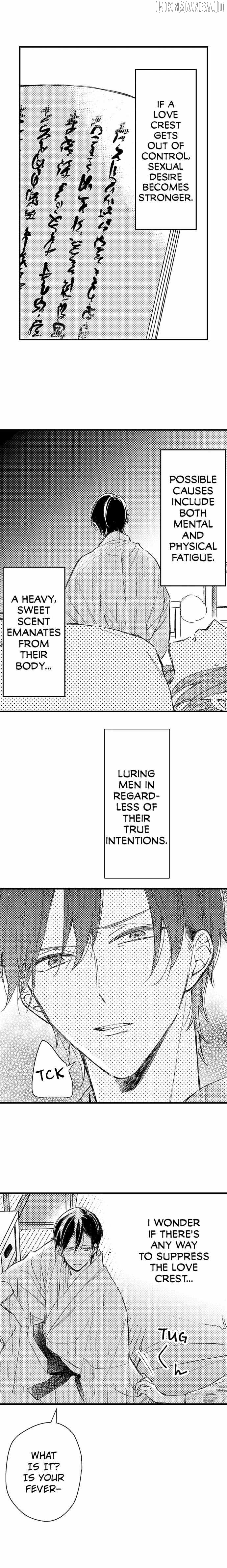 Midarana Netsu, Danna-sama no Kuchi Dzuke de Hodokeru Shoya Chapter 11 - page 6