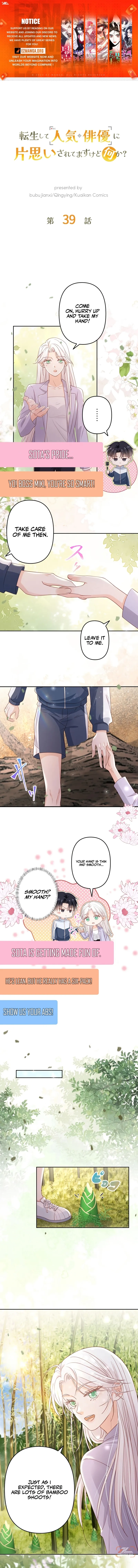 True Love of Mr. Wonderful Chapter 39 - page 1