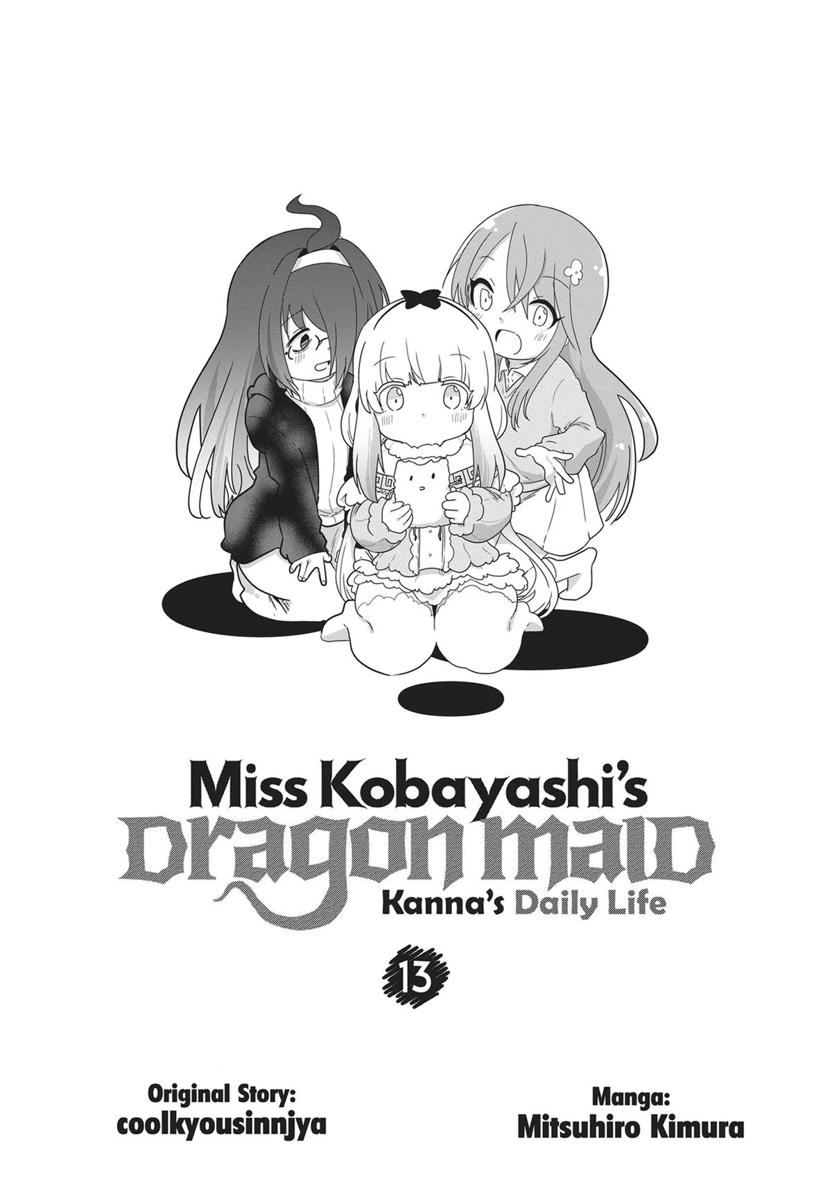 Kobayashi-san Chi no Maid Dragon: Kanna no Nichijou Chapter 113 - page 3