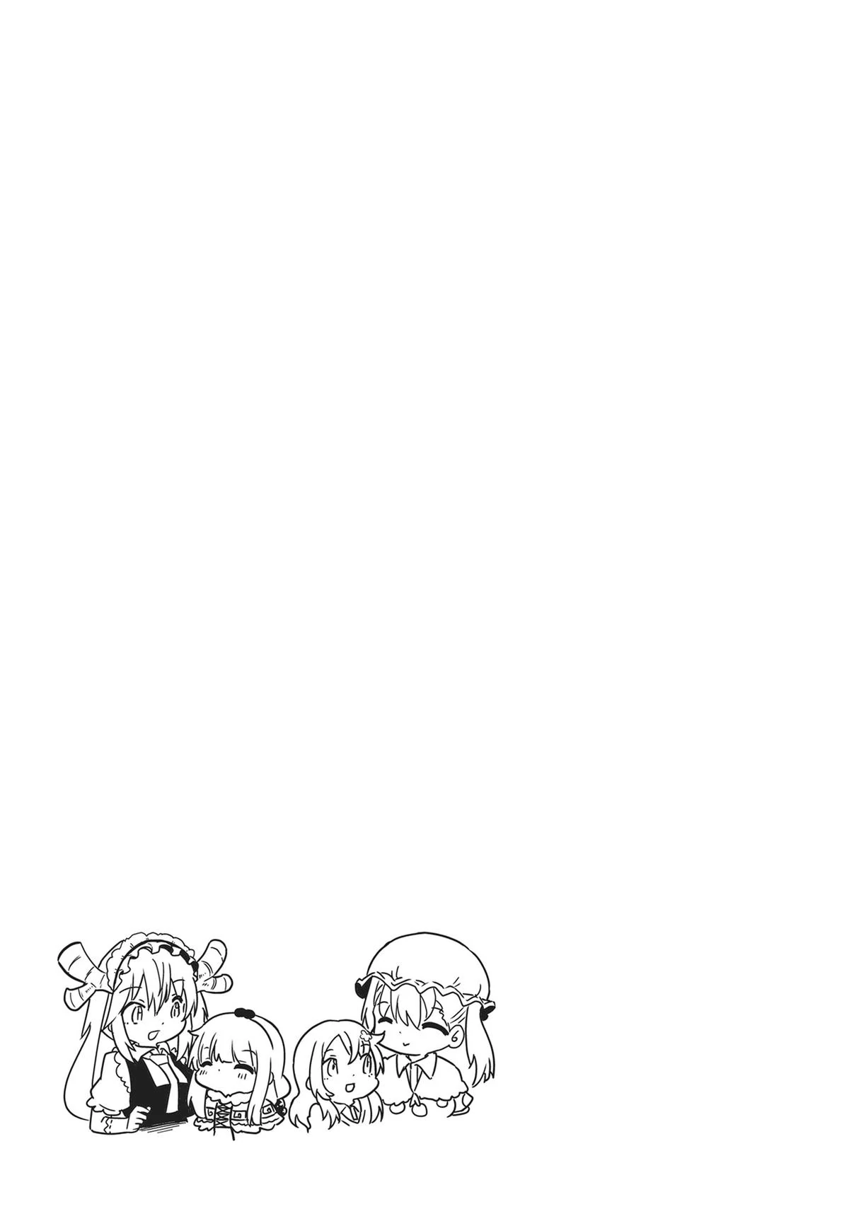 Kobayashi-san Chi no Maid Dragon: Kanna no Nichijou Chapter 117 - page 13
