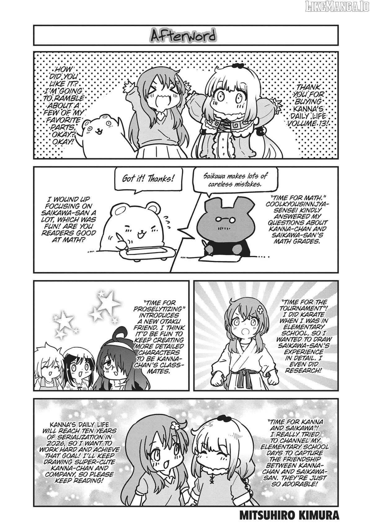 Kobayashi-san Chi no Maid Dragon: Kanna no Nichijou Chapter 120.5 - page 1