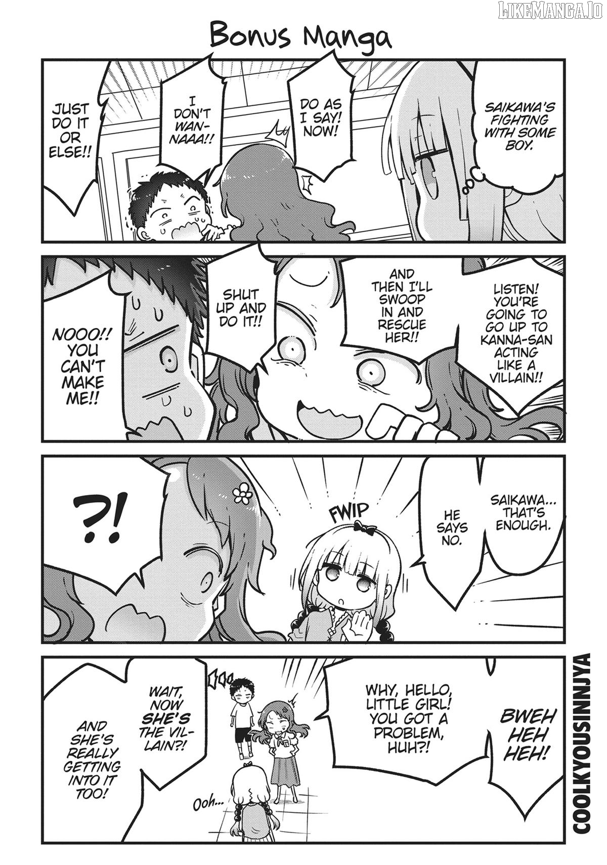Kobayashi-san Chi no Maid Dragon: Kanna no Nichijou Chapter 120.5 - page 2