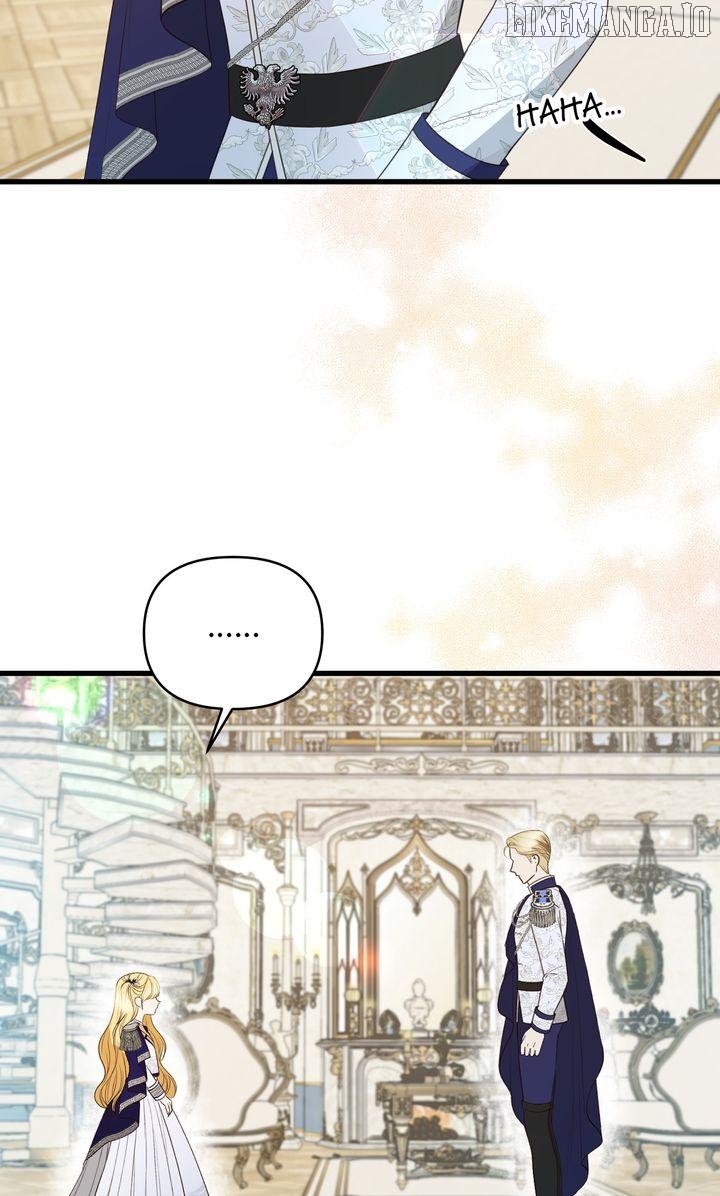 The Saintess Returns as a Villain Chapter 26 - page 78