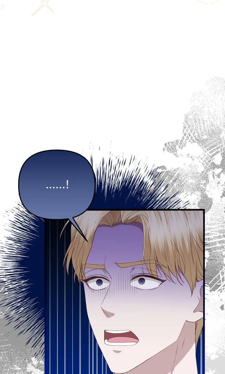 The Saintess Returns as a Villain Chapter 32 - page 20