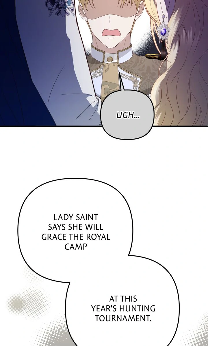 The Saintess Returns as a Villain Chapter 32 - page 24