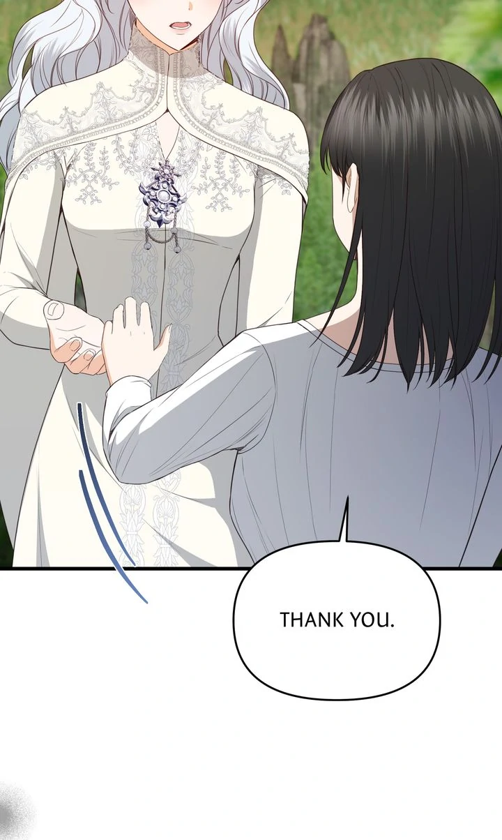 The Saintess Returns as a Villain Chapter 33 - page 14