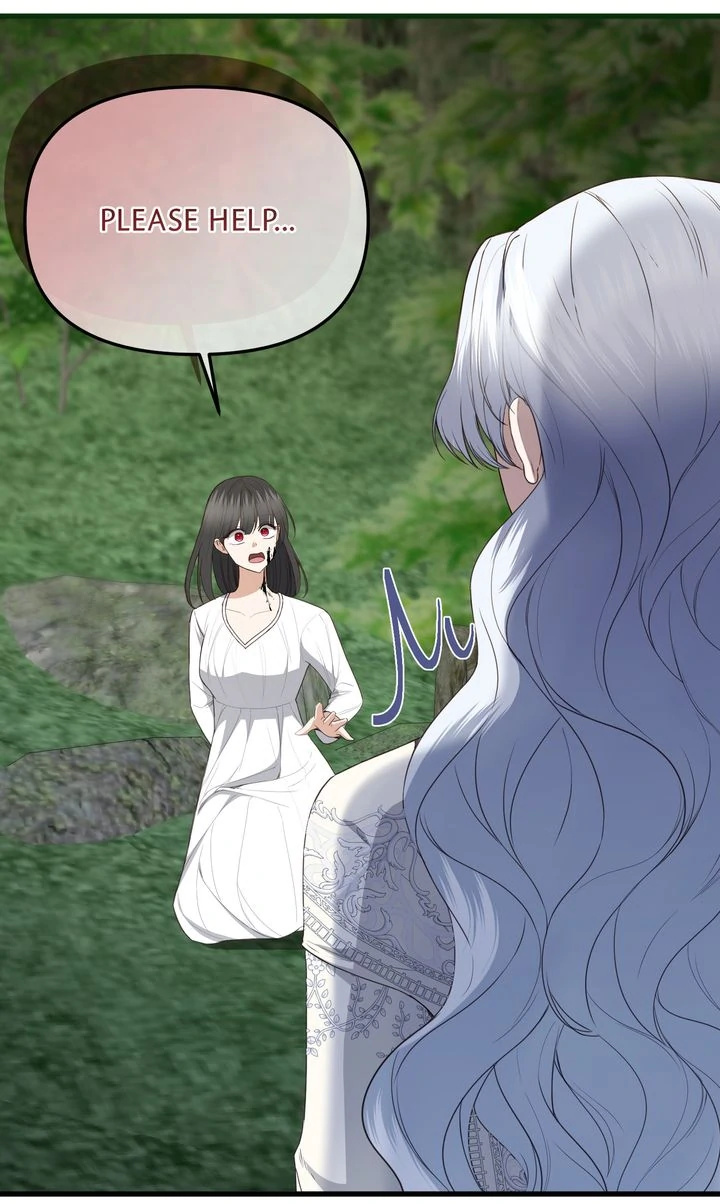 The Saintess Returns as a Villain Chapter 33 - page 5