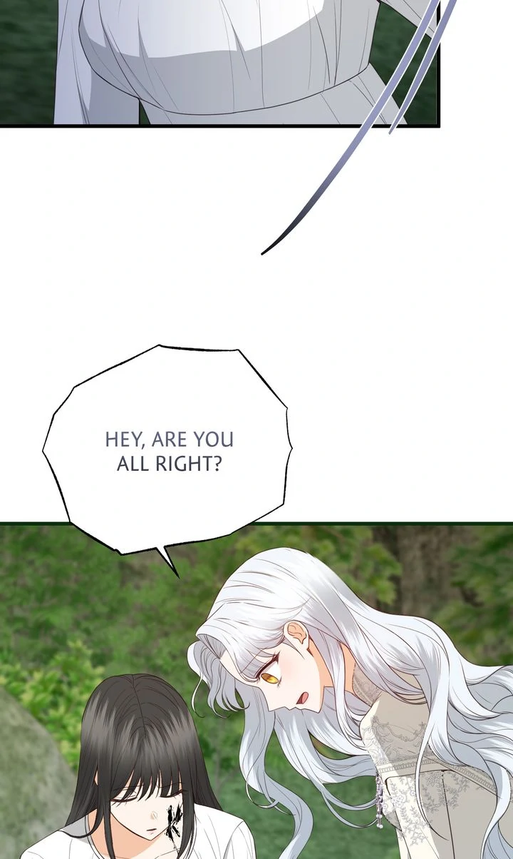 The Saintess Returns as a Villain Chapter 33 - page 7