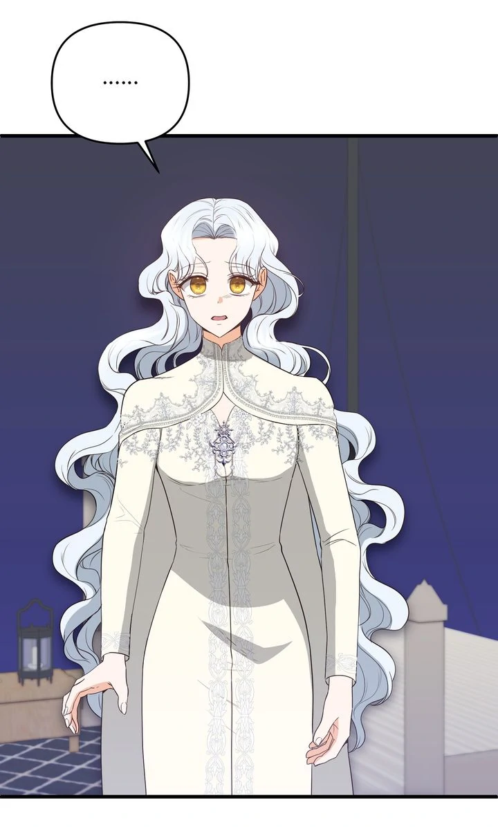 The Saintess Returns as a Villain Chapter 34 - page 76