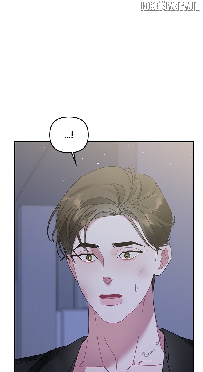 Oh, the Flower That Bloomed on the Wall Chapter 48 - page 32