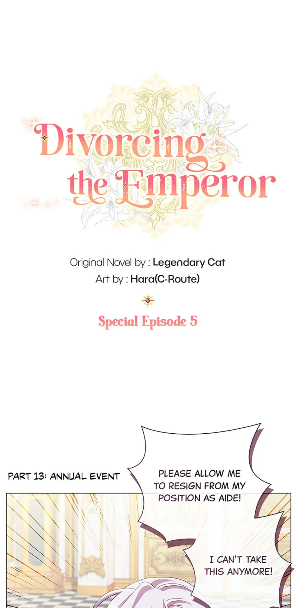 How Can There be a Divorce When We Haven’t Even Married, Your Majesty? Chapter 54 - page 1