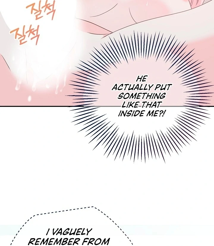 Is the Friend of a Friend a Stranger? Chapter 31 - page 14